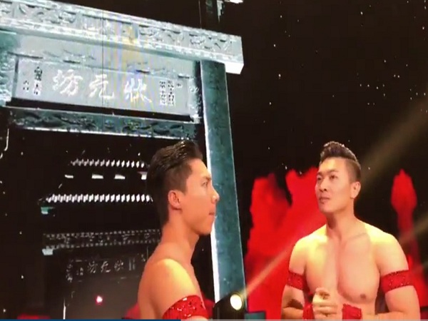 BTC Britain's Got Talent nhầm phông nền Trung Quốc, Quốc Cơ - Quốc nghiệp từ chối biểu diễn