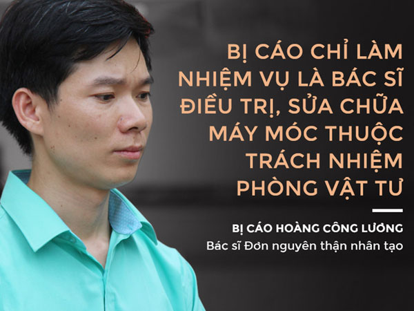 Những lập luận gây tranh cãi trước khi tuyên án Hoàng Công Lương