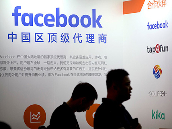 Facebook đã chia sẻ dữ liệu người dùng với bốn công ty Trung Quốc