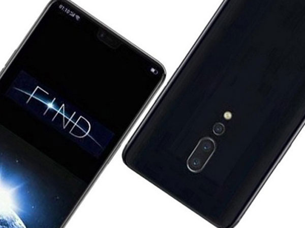 Hai phiên bản Find X đạt chứng nhận 3C, hàng tuyển của Oppo