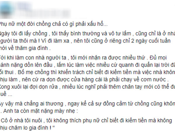 'Phụ nữ một đời chồng chả có gì phải xấu hổ' - câu chuyện gây bão MXH của nàng dâu trẻ bị mẹ chồng xúc phạm mẹ ruột