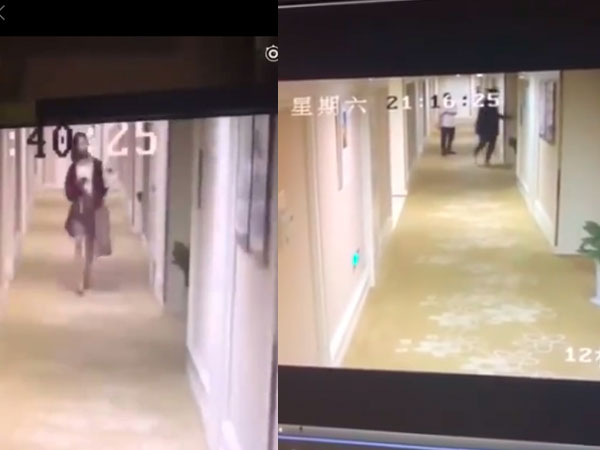 'Giang Thần' Hồ Nhất Thiên lộ clip lén lút đi khách sạn với mỹ nhân lạ mặt?