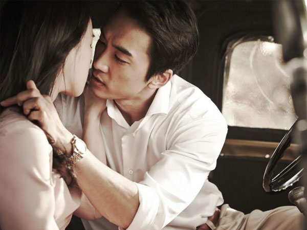 Cái kết thảm cho thiếu gia thích săn 'tình một đêm'