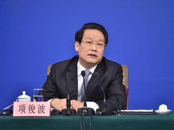 Quan ngân hàng khét tiếng TQ có hơn trăm người tình