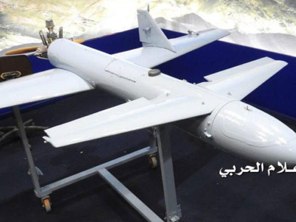 Houthi tập kích quân Saudi Arabia bằng UAV: Diễn biến chết chóc trên chiến trường Yemen