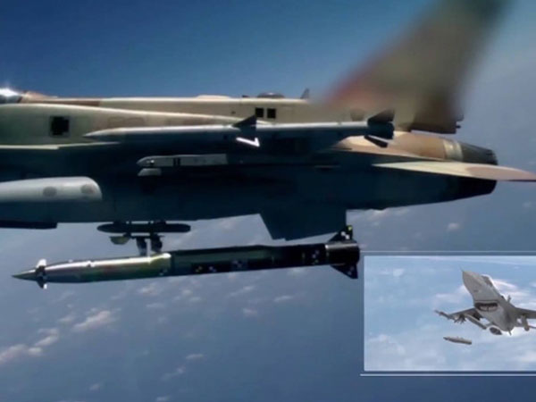 Siêu tên lửa Rampage của Israel chính là phiên bản không đối đất EXTRA?