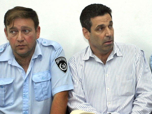 Israel ê chề khi phát hiện cựu bộ trưởng là gián điệp Iran