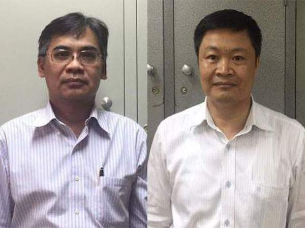 Hai cựu Tổng giám đốc ngành dầu khí bị bắt