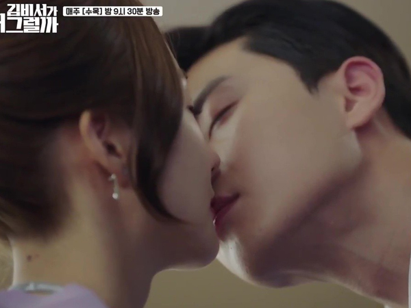 Thư ký Kim tập 5: Đang hôn lãng mạn, Park Seo Joon - Park Min Young gặp tai nạn khó đỡ