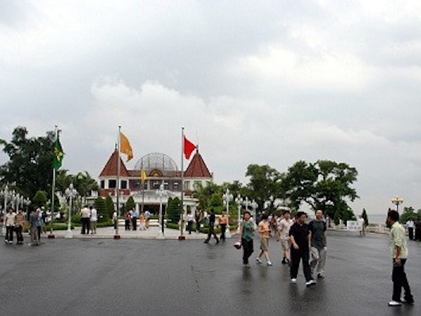 Người quản lý casino phải có bằng đại học trở lên