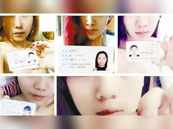 Cạm bẫy chết chóc trong thế giới ảo: Vay khỏa thân nặng lãi