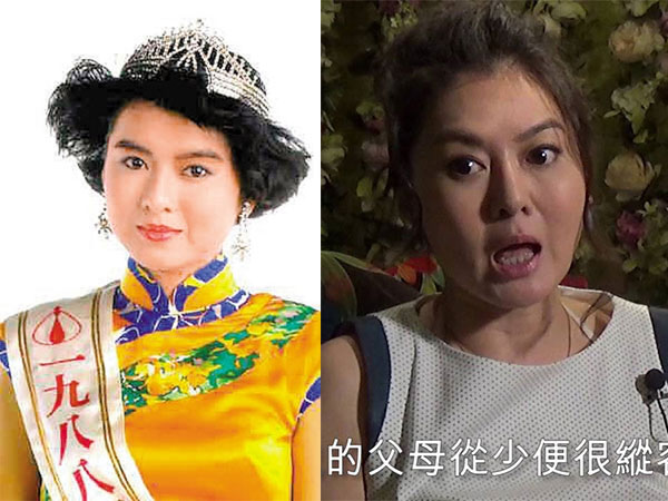 Chuyện đời Á hậu Hồng Kông: Bí mật tài phiệt bất động sản, suýt chết vì ham phẫu thuật thẩm mỹ