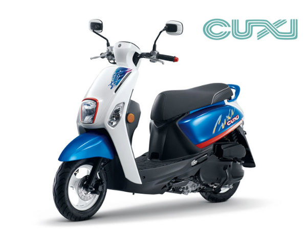 Xe ga mini 2018 Yamaha Cuxi mới làm phái đẹp mê mẩn
