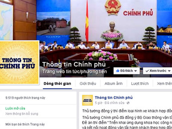 Thủ tướng yêu cầu lập Ủy ban quốc gia về Chính phủ điện tử
