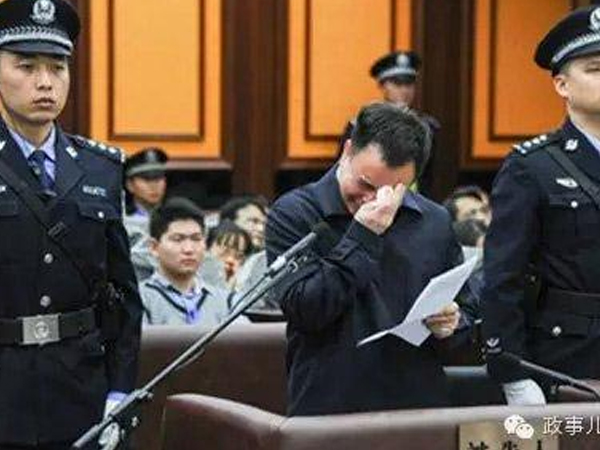 Hé lộ phi vụ chạy án của quan tham TQ nổi tiếng chi bạo