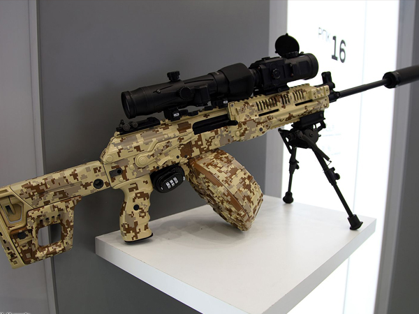 Súng máy RPK-16 Nga đang thử nghiệm có gì đặc biệt?