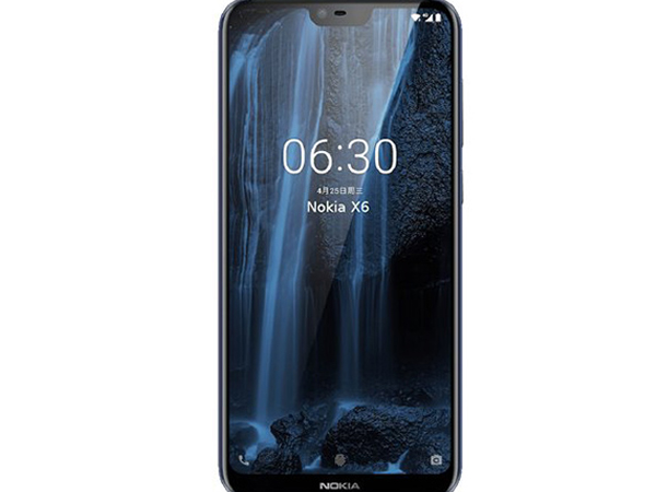 Nokia X5 ra mắt ngày 11/7, sẽ có điện thoại Nokia cao cấp vào quý 3/2018
