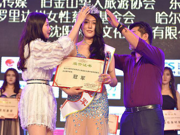 Hoa hậu Du lịch Trung Quốc gây thất vọng lớn vì nhan sắc 'tầm thường' các thí sinh