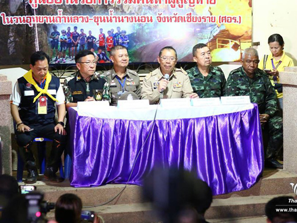 Họp báo tổng kết ngày thứ 2 chiến dịch giải cứu: Thời gian cứu hộ giảm một nửa so với lúc đầu