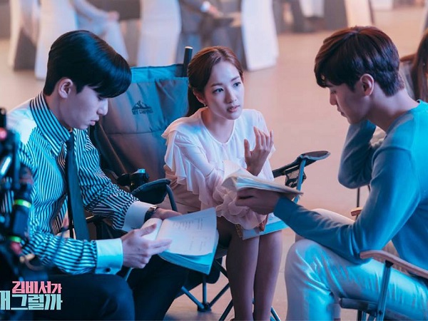 Thư ký Kim sao thế: Hậu trường hết sức 'lầy lội' của Park Seo Joon
