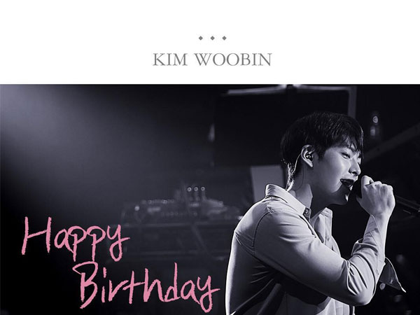 Kim Woo Bin và từ khóa 'ung thư vòm họng' bỗng khiến cả Hàn Quốc xôn xao vào hôm nay, chuyện gì đang xảy ra?