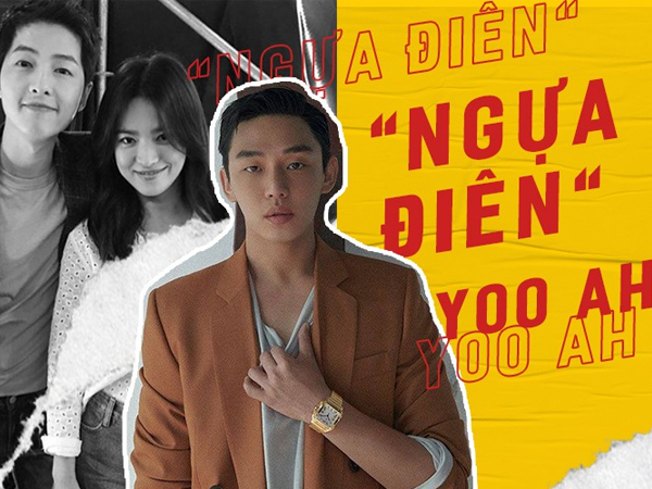 Yoo Ah In: Ảnh đế ngông cuồng độc nhất vô nhị của điện ảnh Hàn và 'kẻ thứ 3 đặc biệt' trong chuyện tình Song - Song