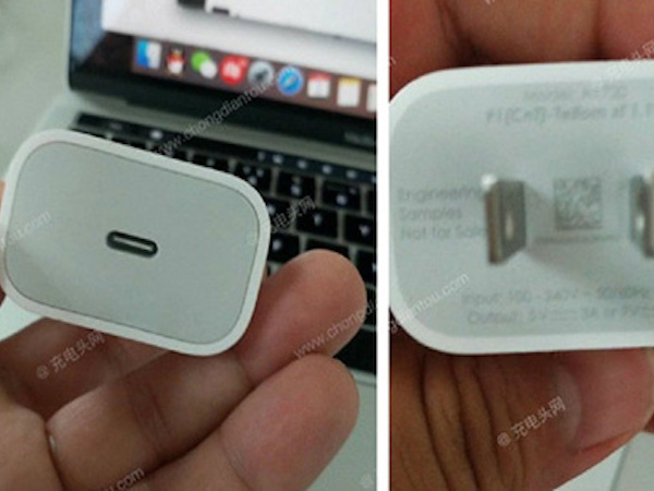 Sạc nhanh cho iPhone mới sẽ không được bán rời
