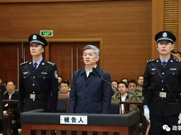 Quan tỉnh bị bắt, nhiều cấp dưới 'nhảy lầu, ngã sông'