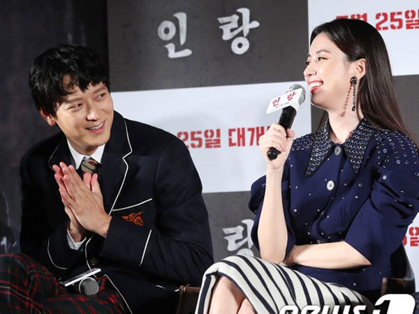 Han Hyo Joo chính thức lên tiếng về tin đồn hẹn hò, tiết lộ Kang Dong Won là một chàng trai ấm áp, đáng tin cậy