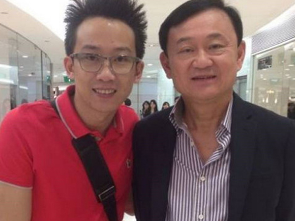 Con trai độc nhất của cựu Thủ tướng Thaksin nhận lệnh triệu tập về tội rửa tiền