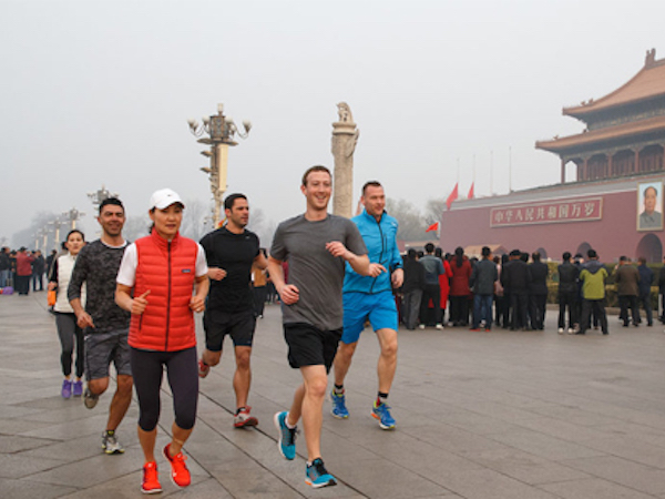 Facebook bị rút giấy phép ở Trung Quốc sau một ngày được cấp