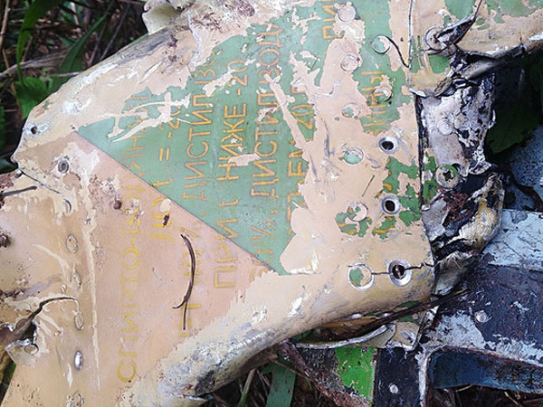 Hiện trường chiến đấu cơ Su-22 rơi ở Nghệ An