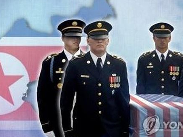 Máy bay đã tới Bắc Triều Tiên nhận hài cốt lính Mỹ