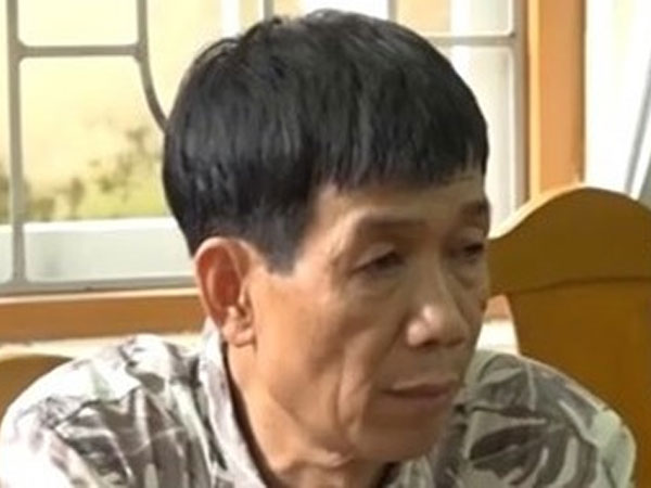 ‘Đầu tư’ gần 2 tỷ đồng mua 14 bánh heroin