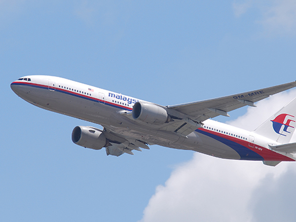 Đội điều tra: MH370 bị tác động đổi đường bay trước khi mất tích