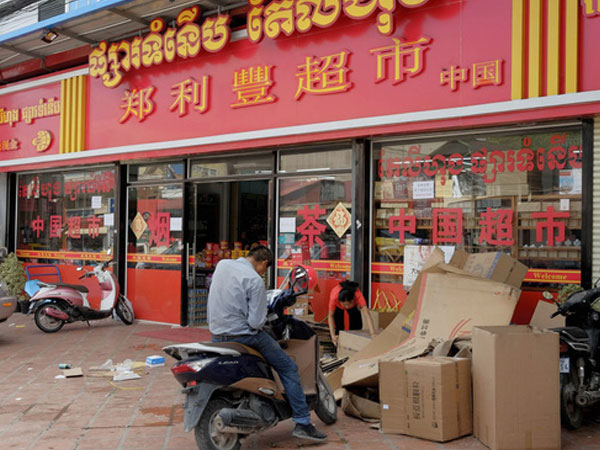 Trung Quốc đã dùng tiền 'Hán hóa' thành phố cảng quan trọng của Campuchia như thế nào?