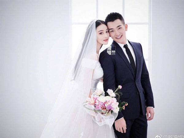 Hồ sơ tình ái nhiều thị phi trước khi lấy chồng của Trương Hinh Dư