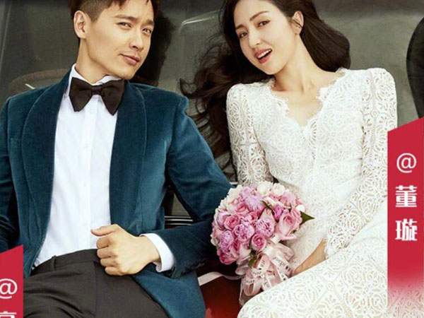 Sao nam 'Mị Nguyệt Truyện' lộ chuyện vong ân bội nghĩa, chối bỏ người vợ cũ quyền lực