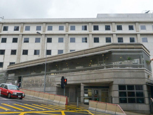 Hong Kong cho Tổng lãnh sự quán Mỹ thuê đất gần 1.000 năm