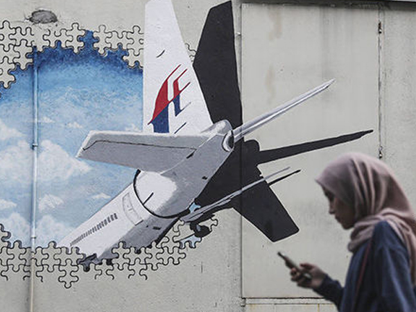Nóng: Các nhà điều tra thảm kịch MH370... bị điều tra!