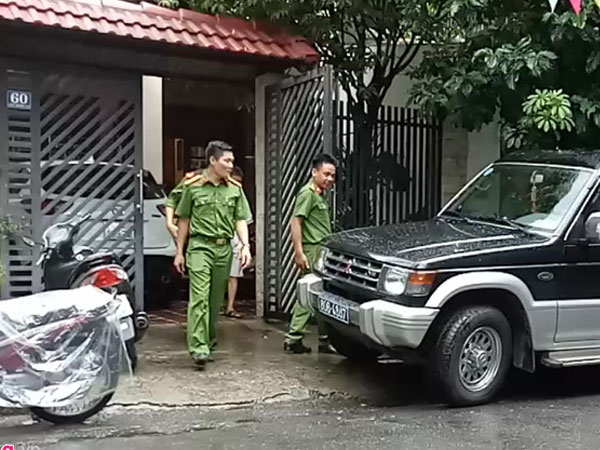 Khám xét nhà của 4 cựu giám đốc liên quan Vũ 'nhôm'