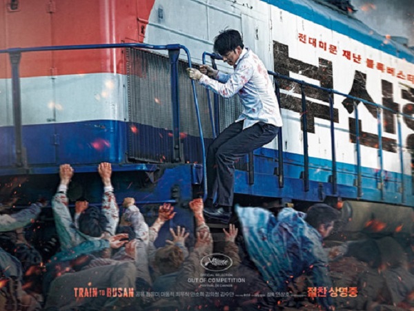 Đại dịch zombie sẽ lây lan khắp bán đảo Triều Tiên trong Train to Busan phần 2