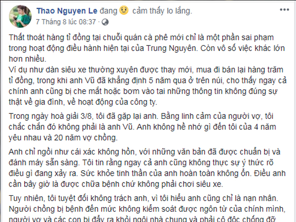 Động cơ nào khiến bà Diệp Thảo cố 'gán' chồng mình bị tâm thần?