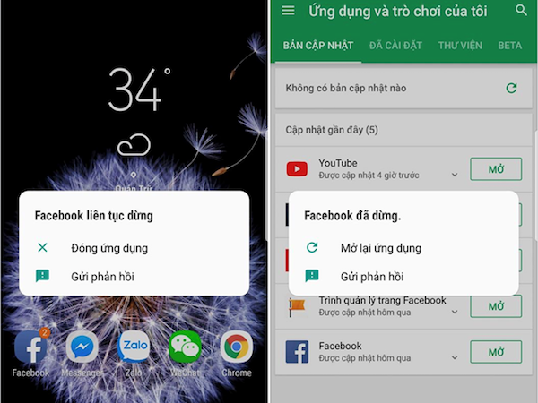 Facebook cho Android liên tục gặp lỗi tự văng ứng dụng