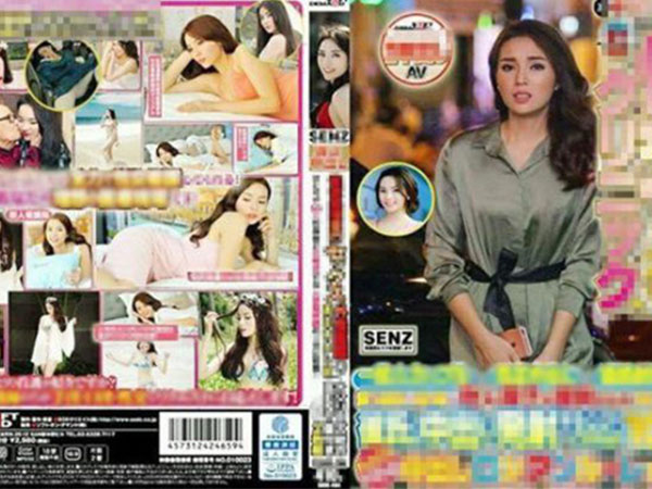 Sao Việt tá hỏa phát hiện mình quảng cáo... thuốc trị hói, websex!