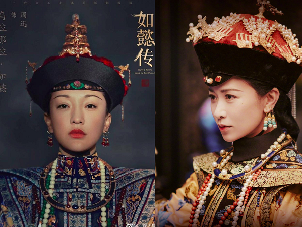 Diên Hy Công Lược và Như Ý Truyện sắp 'đại chiến', đây là 'cẩm nang' phân biệt hai dàn hậu cung