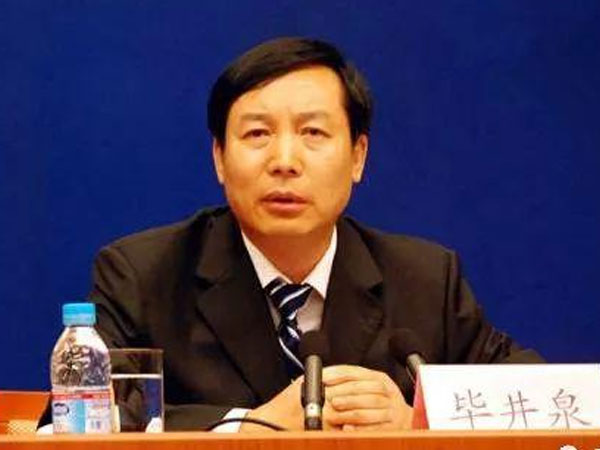 Hàng loạt quan chức TQ bị xử lý vì vụ bê bối vắc-xin
