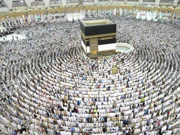 Hơn 2 triệu người Hồi giáo hành hương về thánh địa Mecca
