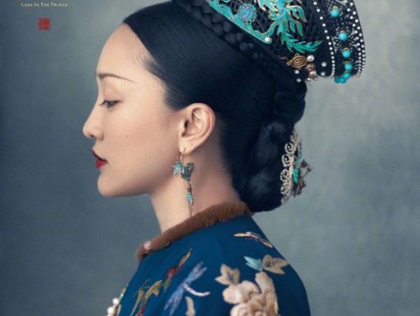 Như Ý Truyện - Những điều cần biết về bom tấn đối thủ của Diên Hy Công Lược sẽ lên sóng tối nay