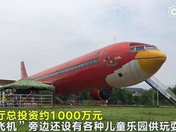 Đại gia Trung Quốc bỏ 30 tỷ đồng để mua nguyên cái máy bay rồi biến thành nhà hàng, thực hiện giấc mơ từ thuở bé
